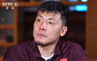王大雷：中超强度对世预赛助益有限，协防是防守关键问题。