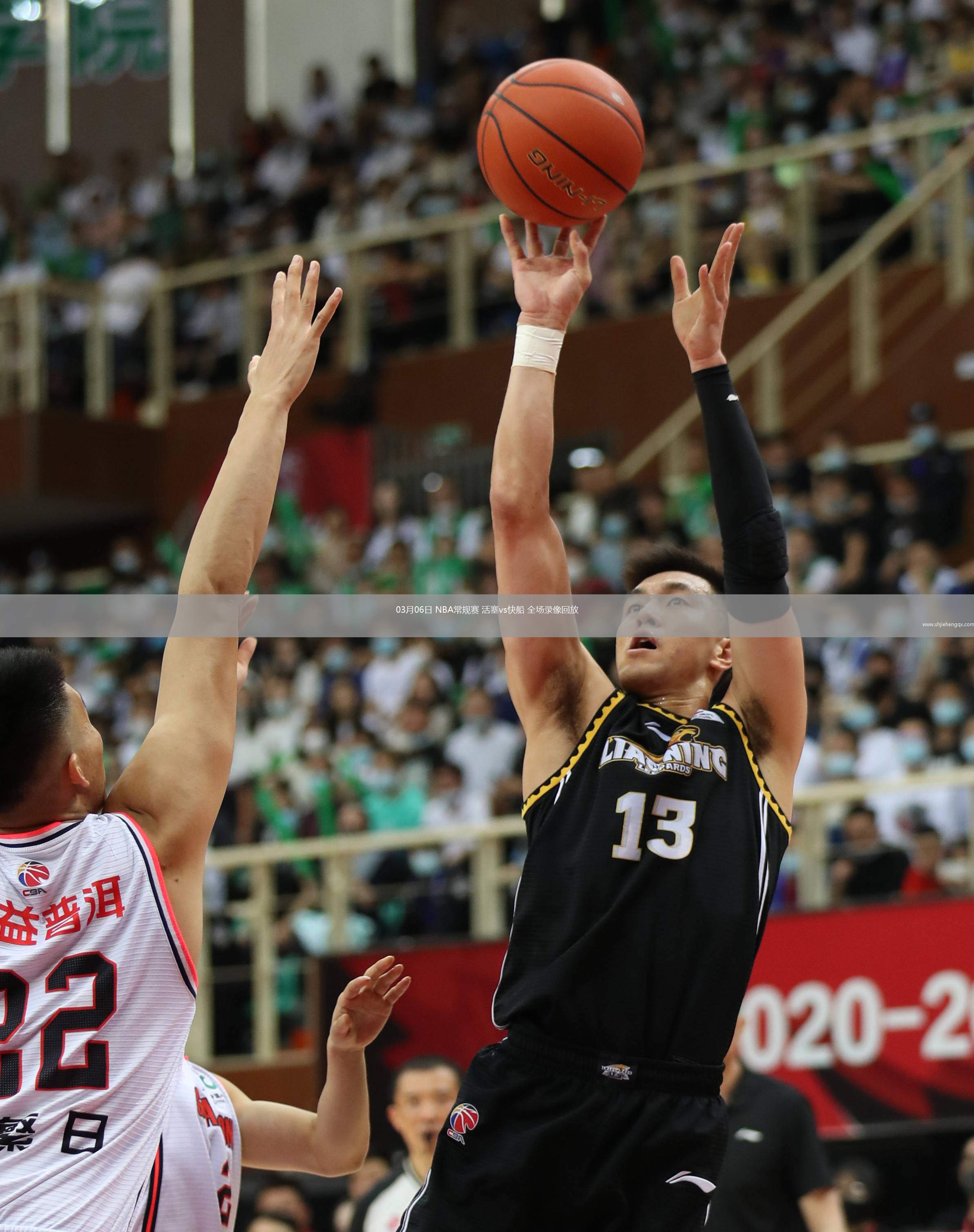 03月06日 NBA常规赛 活塞vs快船 全场录像回放